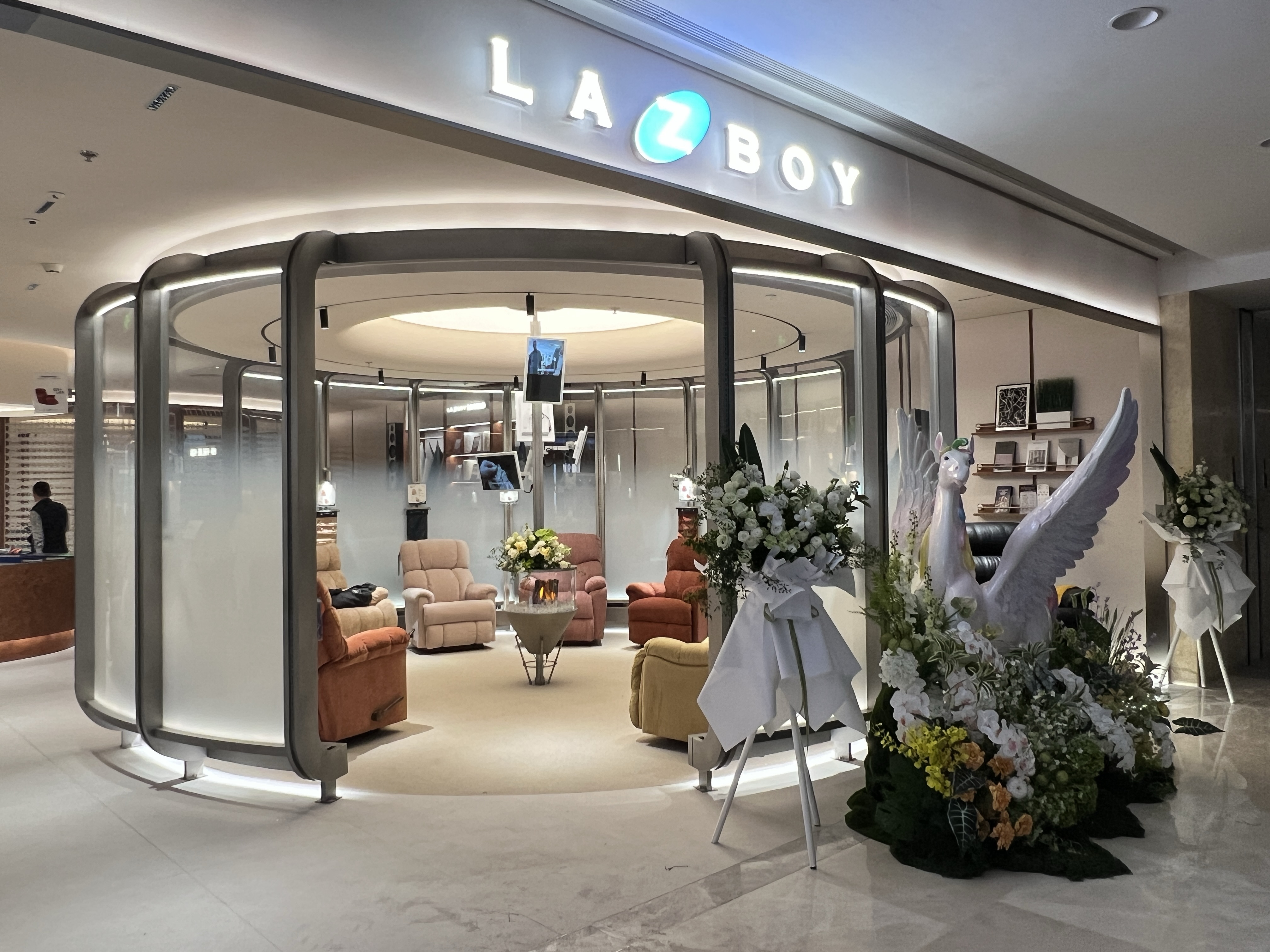 LAZBOY